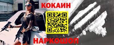 эйфоретик Чапаевск