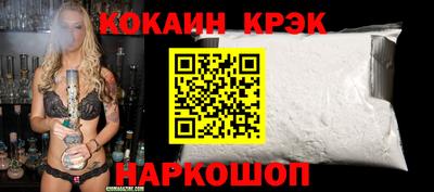 эйфоретик Чапаевск
