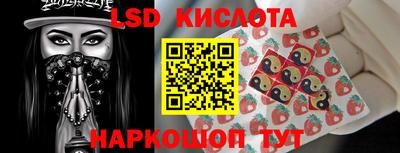 дживик Чебоксары