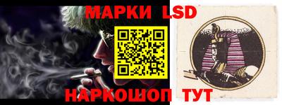 дживик Чебоксары