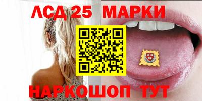 эйфоретик Чапаевск