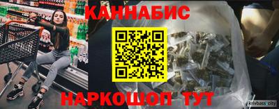 эйфоретик Чапаевск