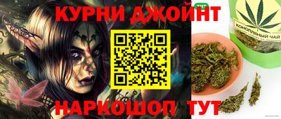 spice Чебаркуль