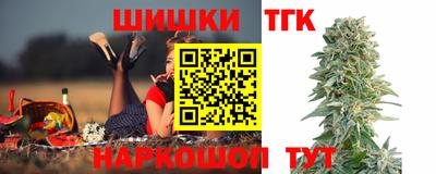 дживик Чебоксары