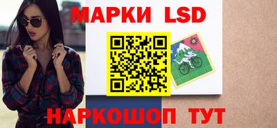 эйфоретик Чапаевск