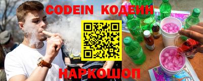 дживик Чебоксары