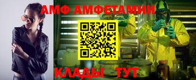 дживик Чебоксары