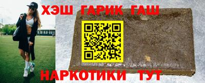 эйфоретик Чапаевск