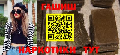 эйфоретик Чапаевск