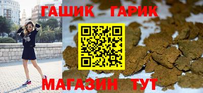 эйфоретик Чапаевск