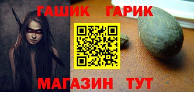 эйфоретик Чапаевск